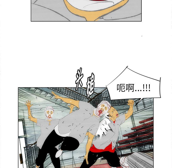 第37話 - 第55张