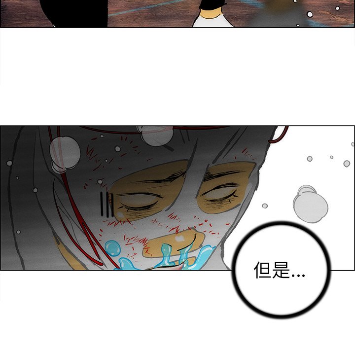 第37話 - 第60张