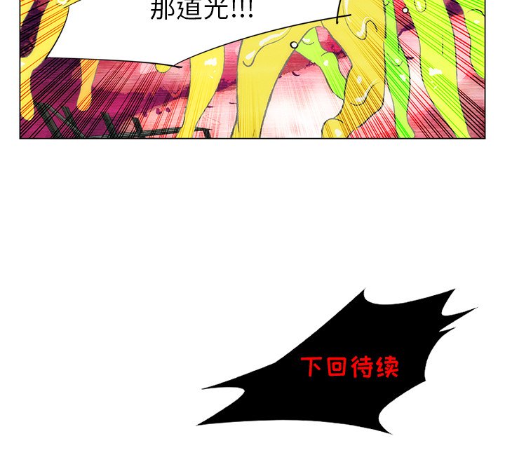第37話 - 第63张