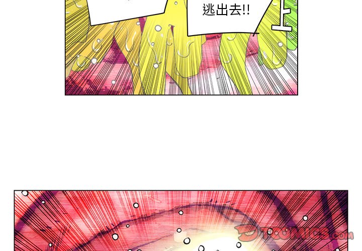 第38話 - 第1张
