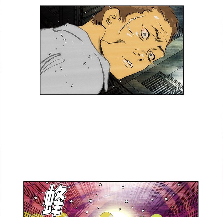 第38話 - 第11张