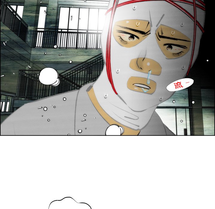 第4話 - 第14张