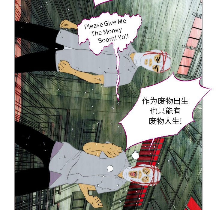 第4話 - 第32张