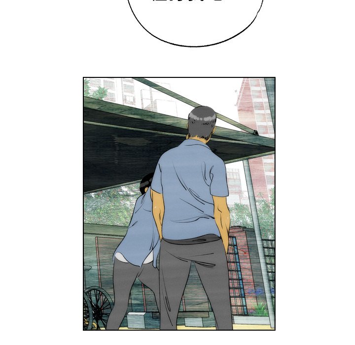 第4話 - 第45张