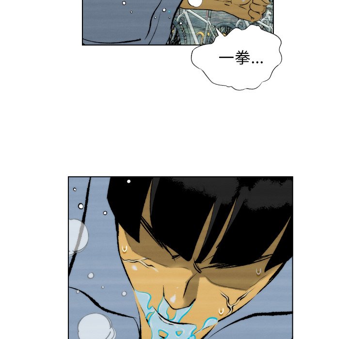 第4話 - 第50张