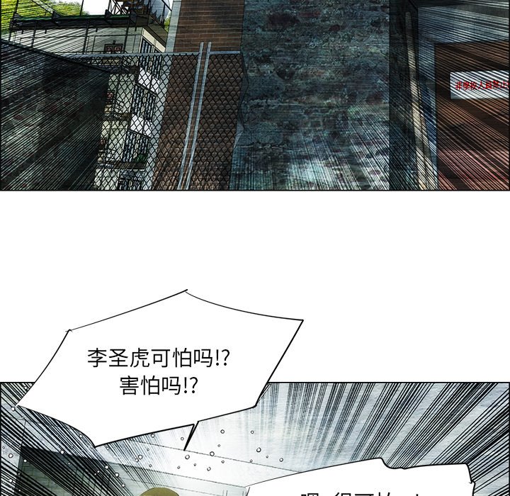 第40話 - 第48张