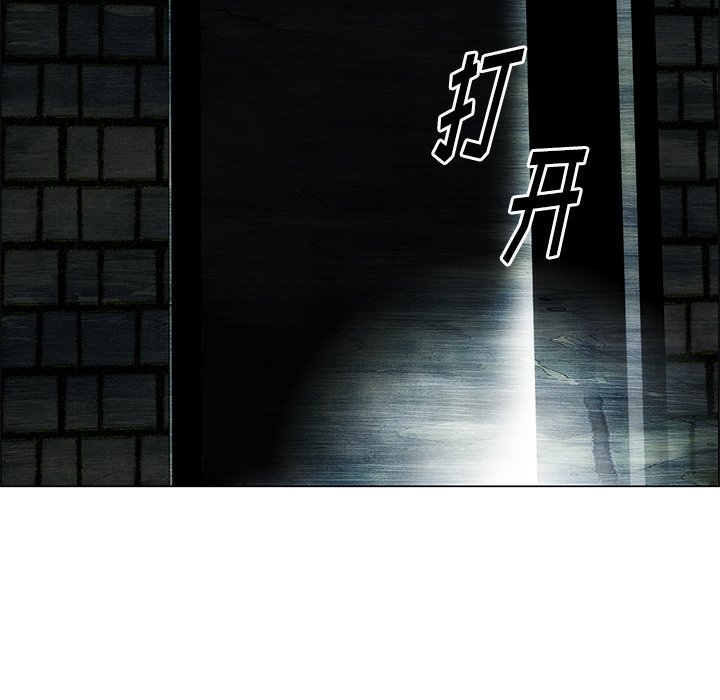 第40話 - 第61张