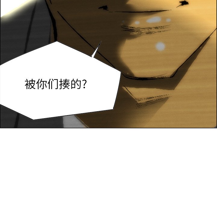 第40話 - 第78张