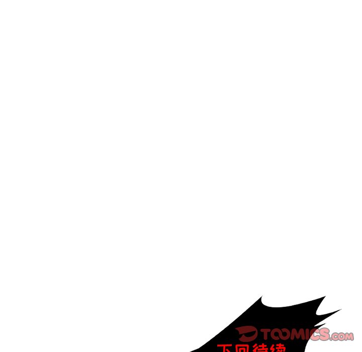 第40話 - 第79张