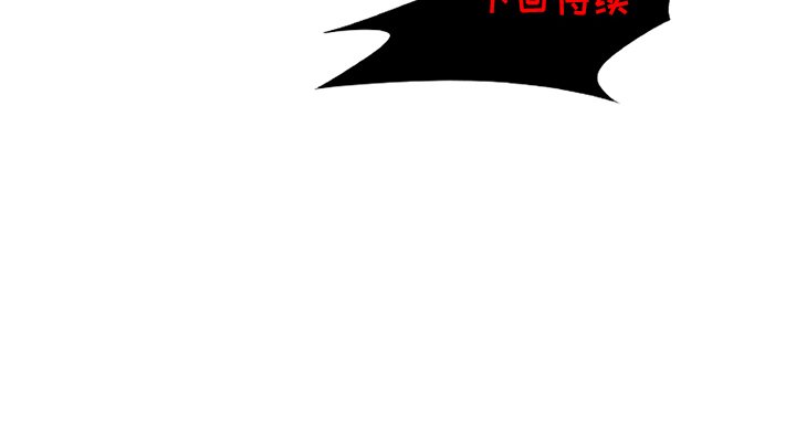 第40話 - 第80张