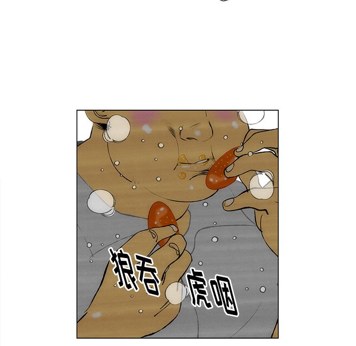 第41話 - 第36张