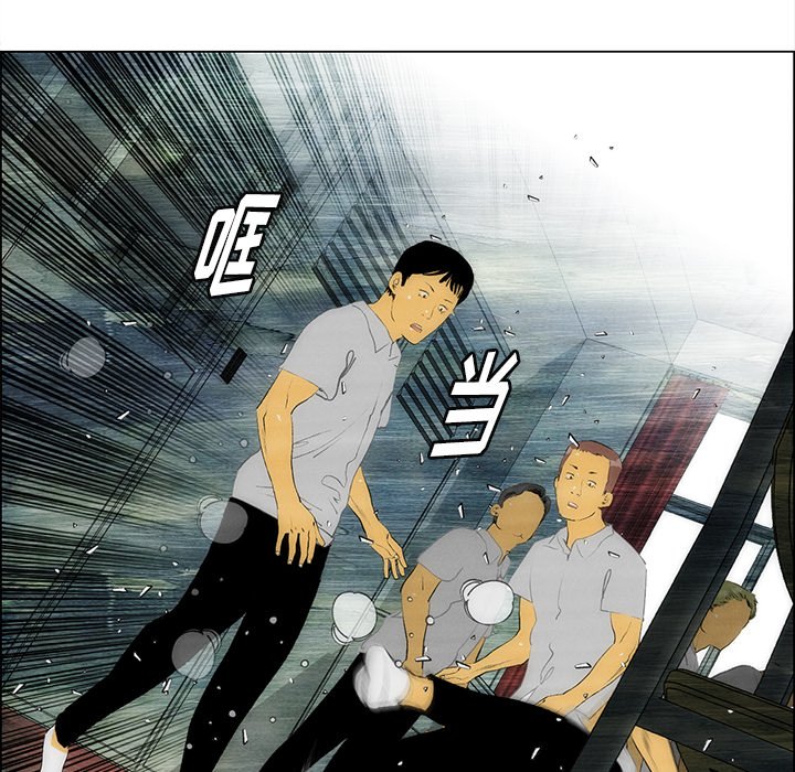 第41話 - 第55张