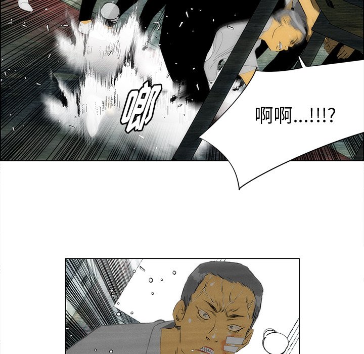 第41話 - 第56张