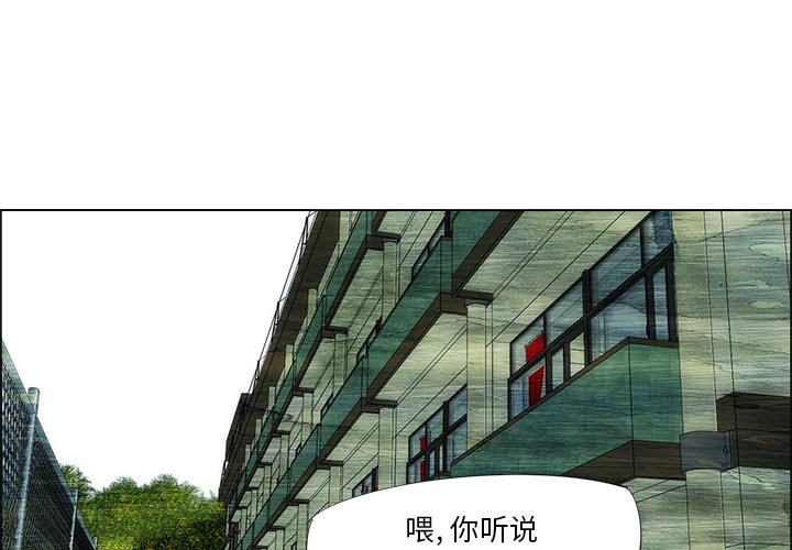 第43話 - 第0张