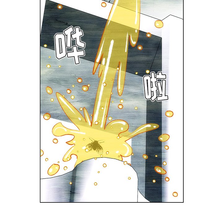 第43話 - 第23张