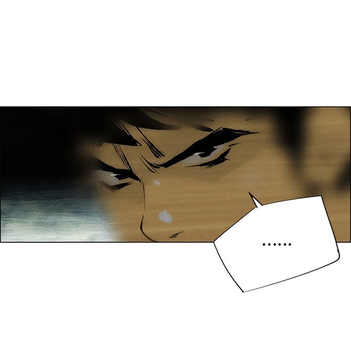 第44話 - 第20张