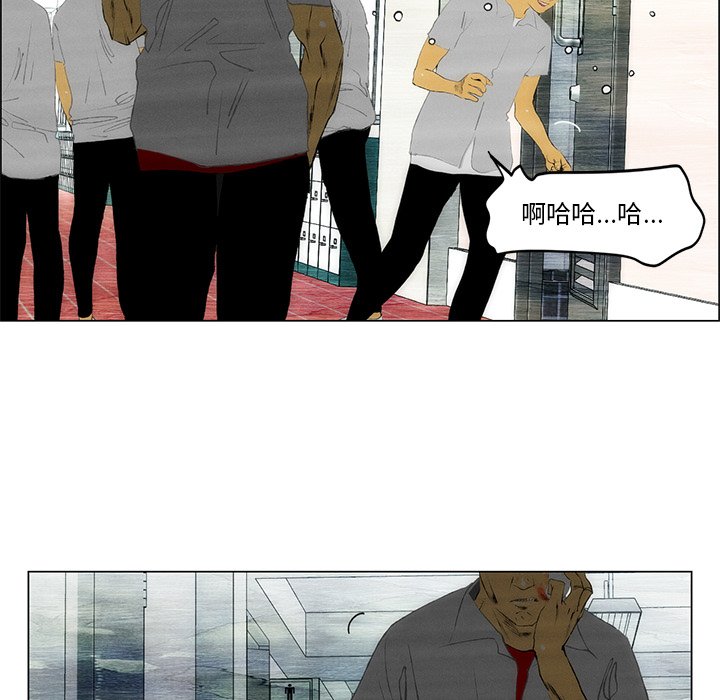 第44話 - 第50张