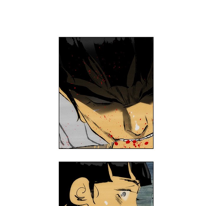 第45話 - 第14张