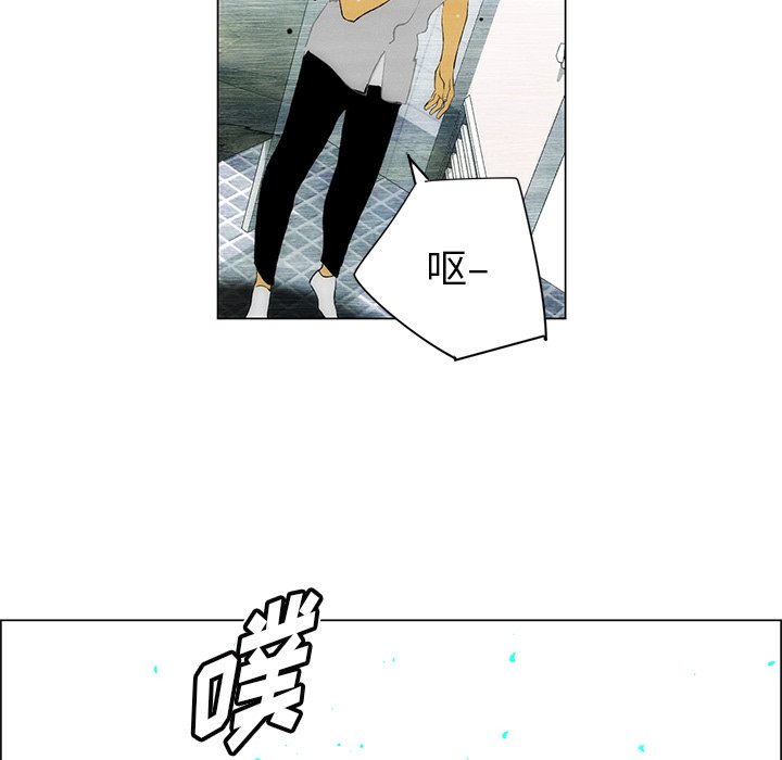 第45話 - 第17张