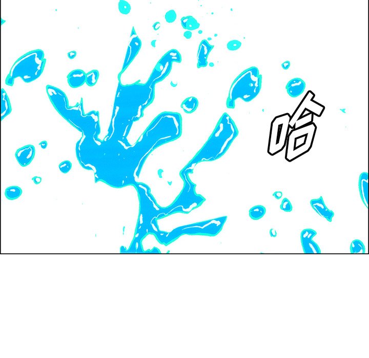 第45話 - 第18张