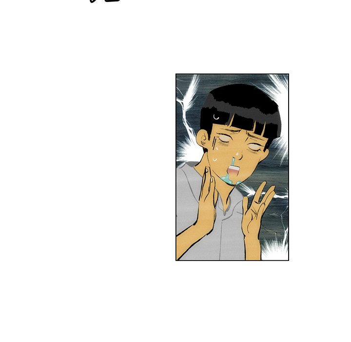 第45話 - 第46张