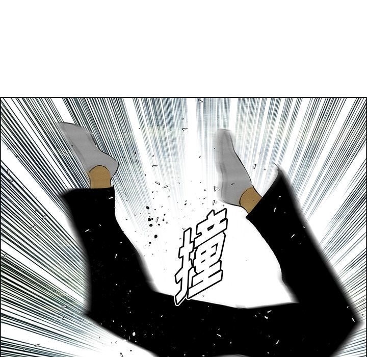 第46話 - 第29张