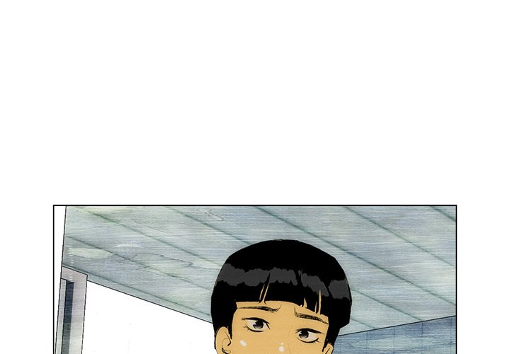 第46話 - 第3张