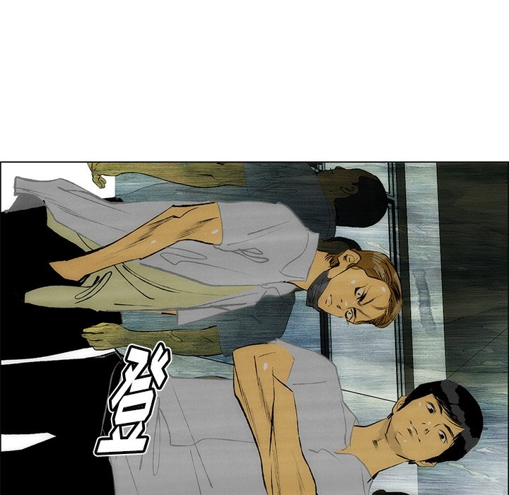 第46話 - 第54张