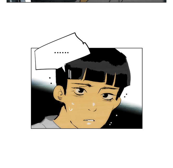 第47話 - 第16张