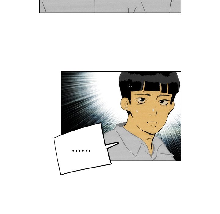 第47話 - 第43张