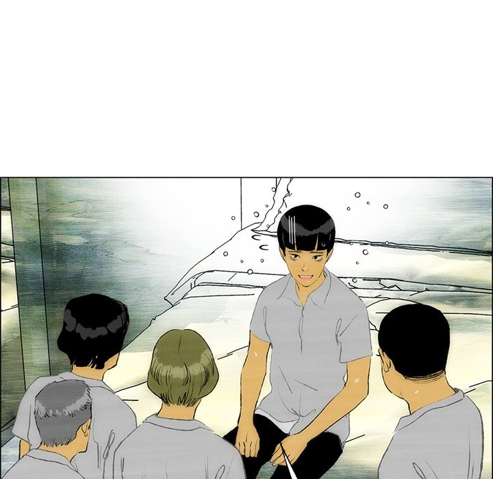 第48話 - 第21张
