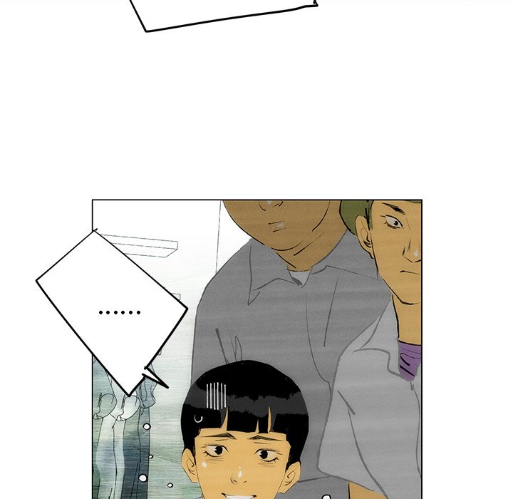 第48話 - 第57张