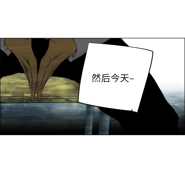 第48話 - 第63张