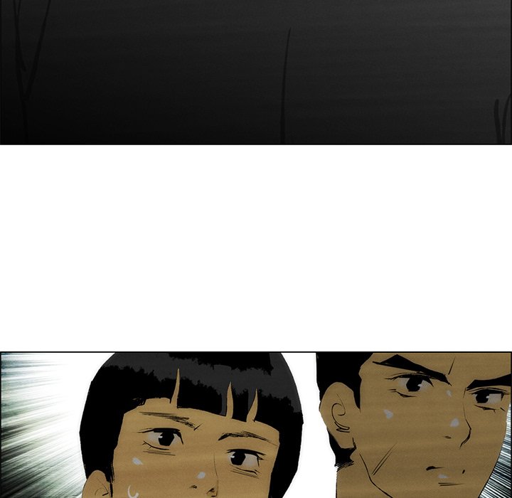 第48話 - 第7张