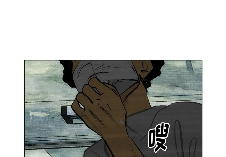 第49話 - 第0张