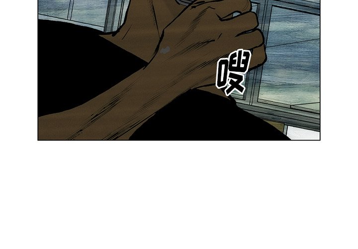 第49話 - 第2张