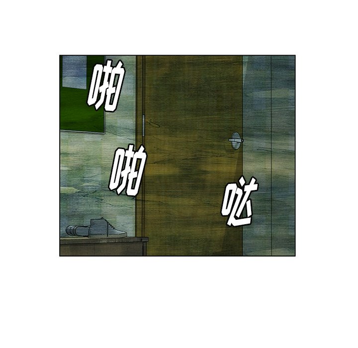 第49話 - 第54张