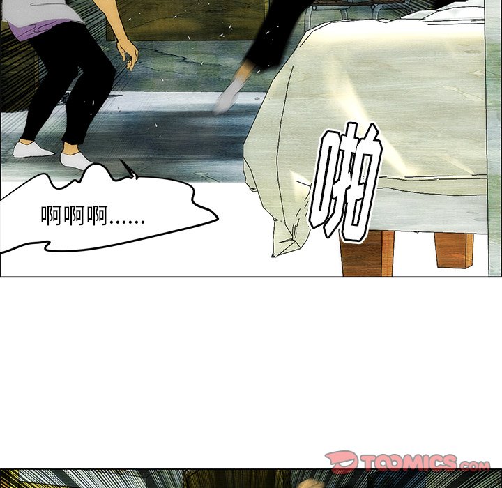 第49話 - 第57张