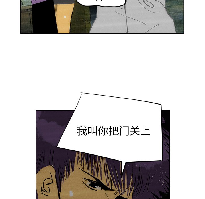 第49話 - 第69张