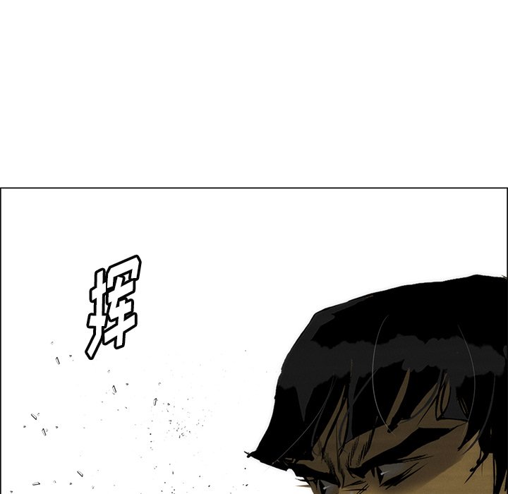 第49話 - 第82张