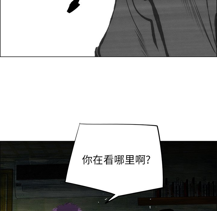 第49話 - 第84张