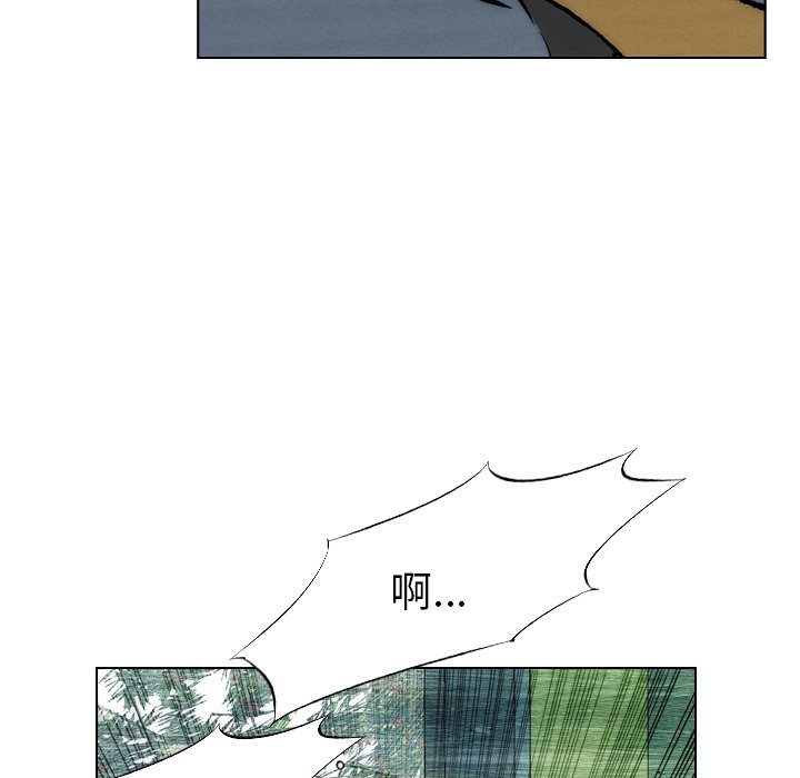 第5話 - 第15张