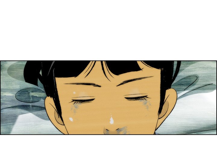 第5話 - 第3张