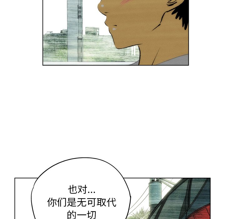 第5話 - 第50张