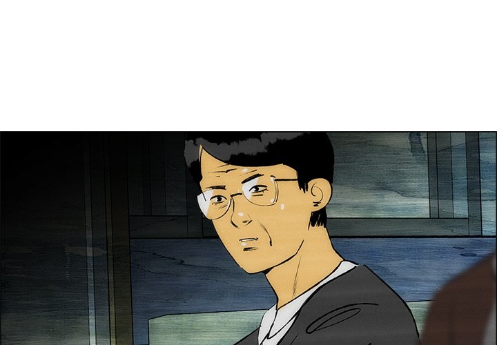 第51話 - 第0张