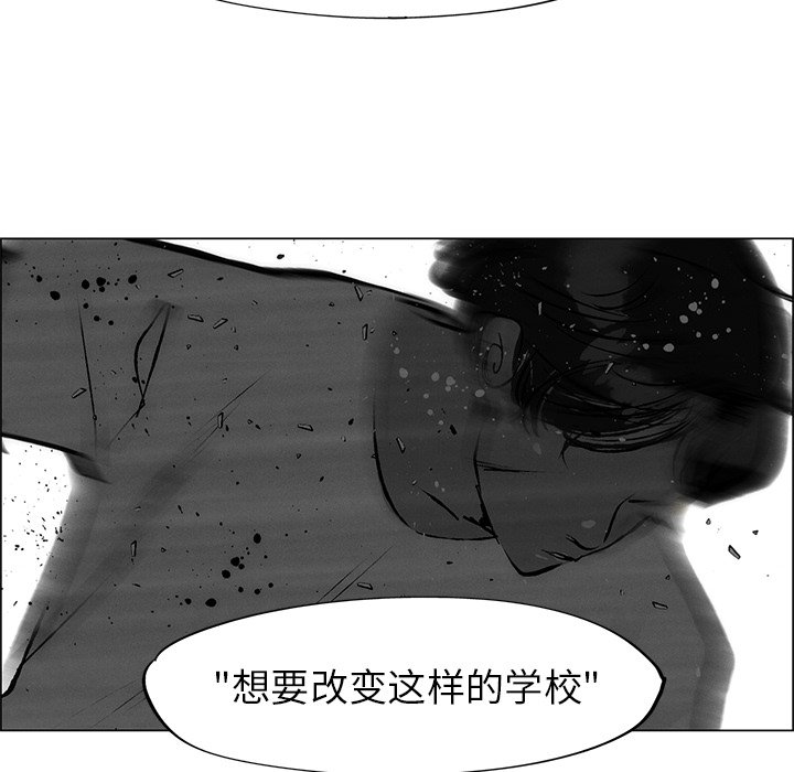 第51話 - 第55张