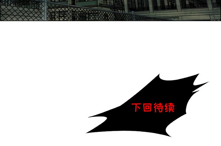 第51話 - 第74张