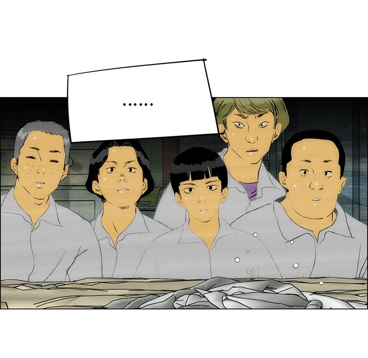 第52話 - 第15张