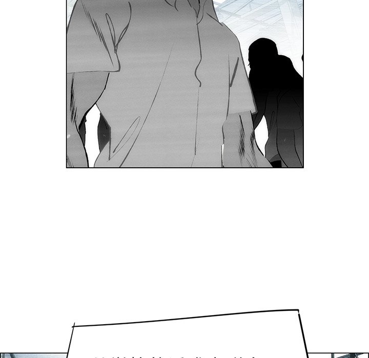 第52話 - 第46张