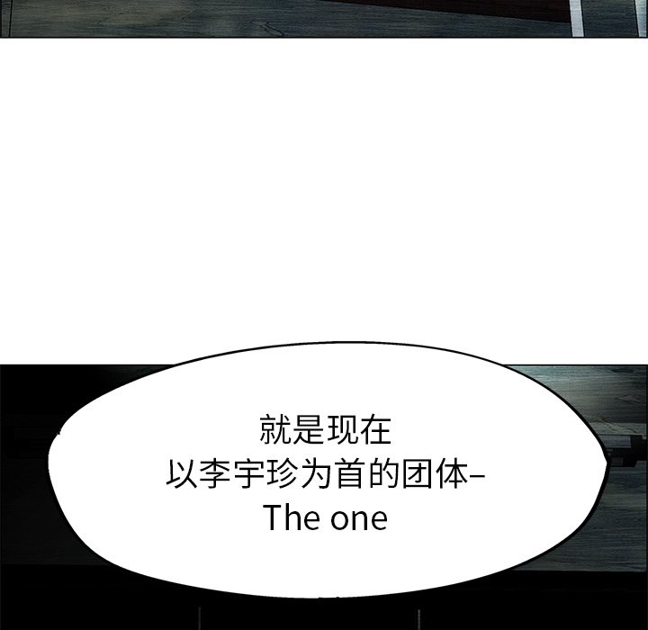 第52話 - 第67张